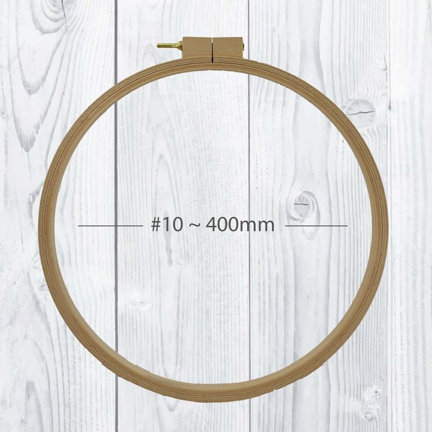 Nurge Wooden Quilting Hoops