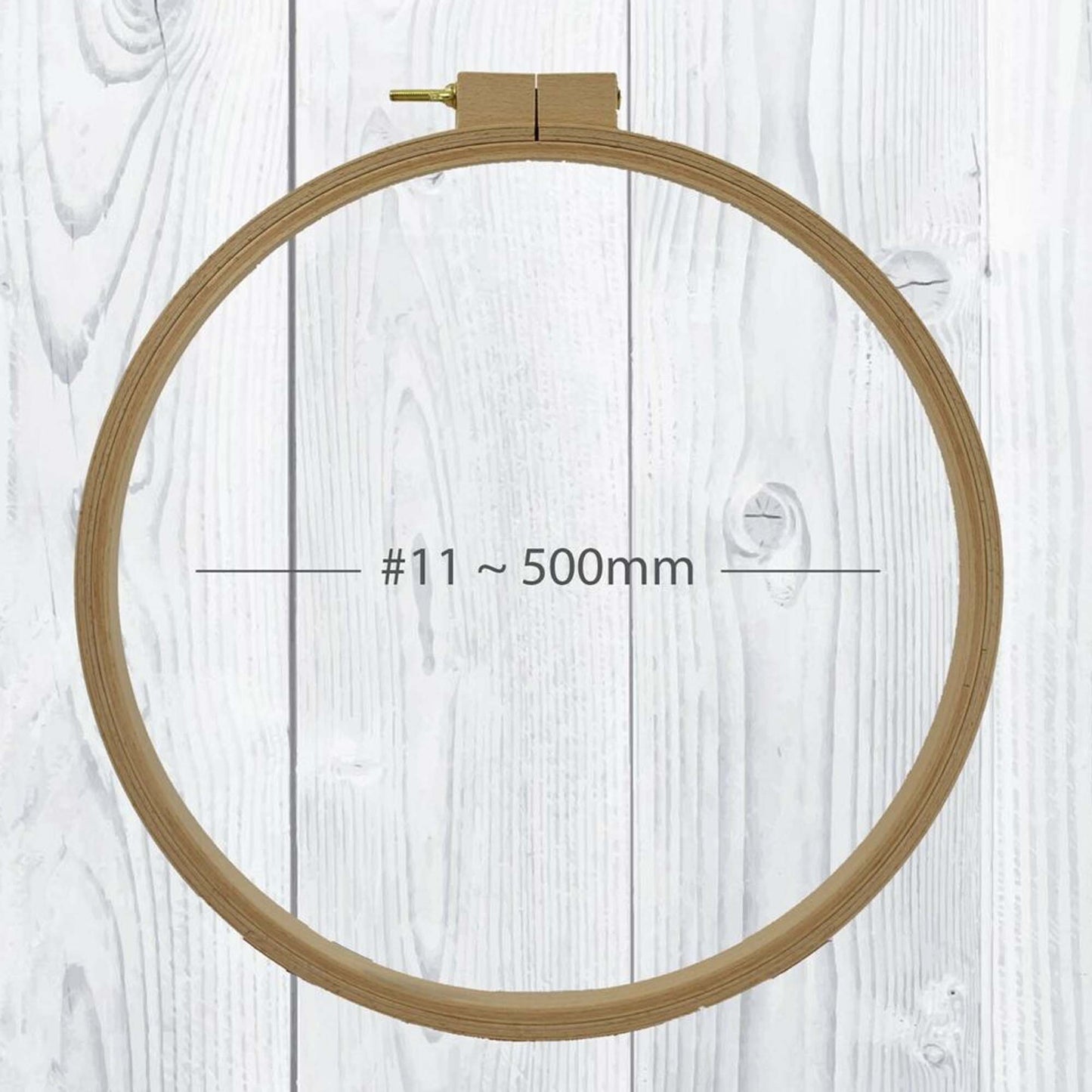 Nurge Wooden Quilting Hoops