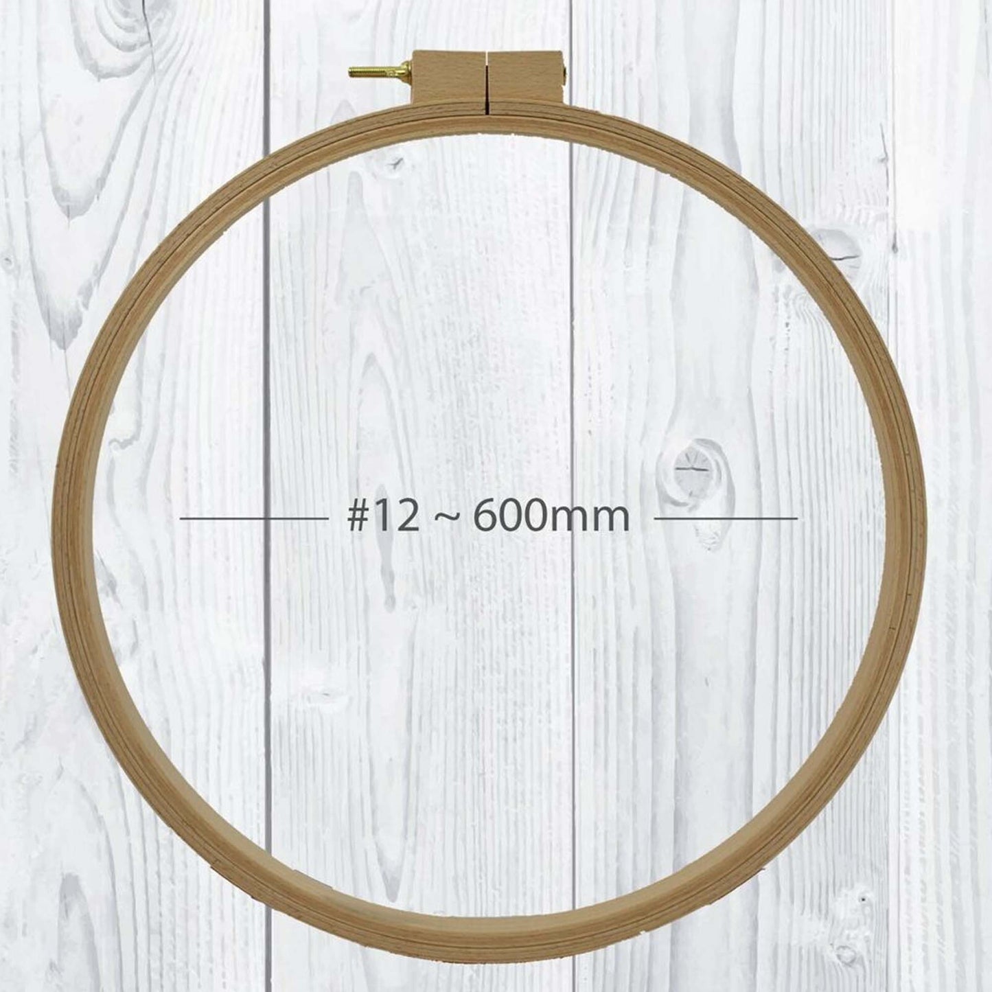 Nurge Wooden Quilting Hoops