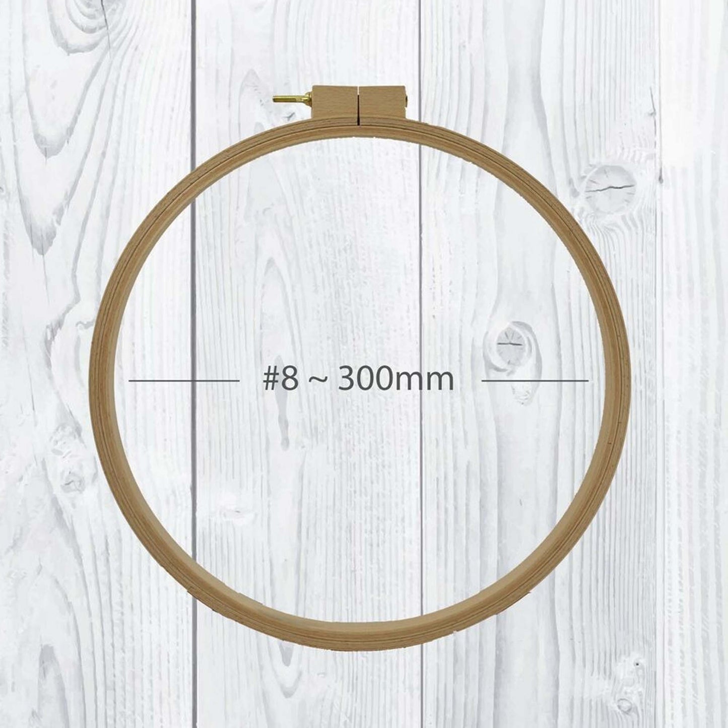 Nurge Wooden Quilting Hoops